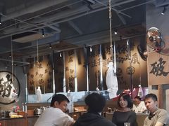 -破店肥哈·海鲜·烧烤(郑州银泰inPARK店)
