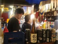 -半藏居酒屋(香港花园店)
