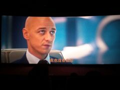 -华隶影城CINITY120帧(华创店)