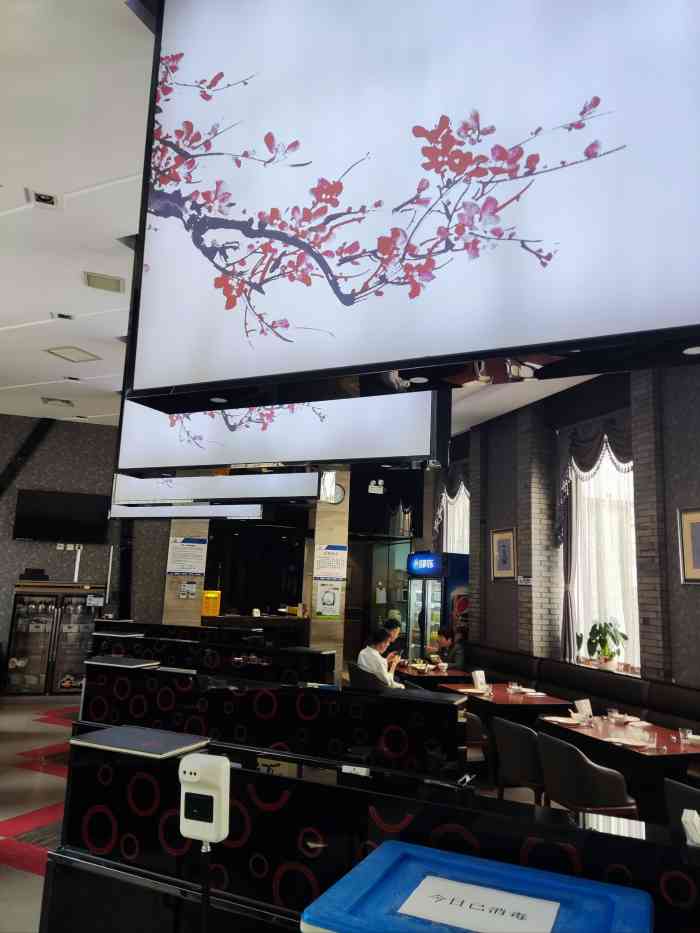 正兴蜀园(南大街店)-"这家可是老字号了,平时宴请聚会常去,家常.