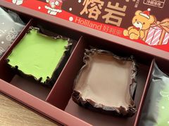 -好利来(上海长宁龙之梦店)