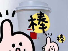 -代数学家algebraist(苏州中心店)