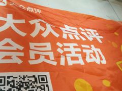 -陈帅夜排档·龙虾·炒菜·烤串(世茂店)