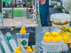 -LINLEE林里·手打柠檬茶(惠城仲恺天益城店)