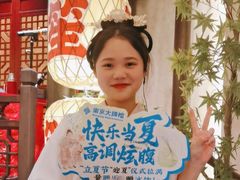 -南京大牌档(中关村领展广场店)