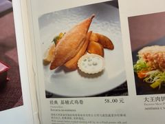 -莫斯科餐厅