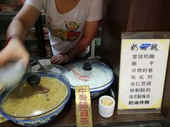 -奶酪魏(牛街总店)