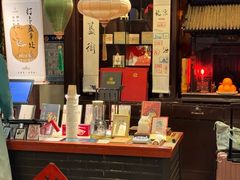 大堂-花家怡园(四合院总店)