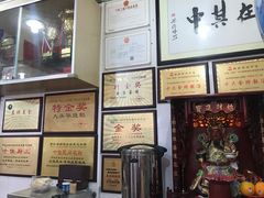 -黄连大头华烧鹅店(大良店)