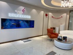 点击看大图 -丽美妍医疗美容·皮秒·立体分层抗衰
