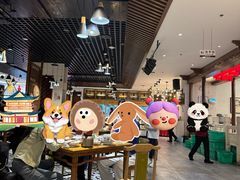 -茂盛小吃(蓝田店)