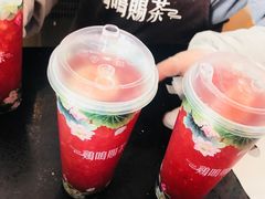 -鸡鸣赐茶(鸡鸣寺路店)
