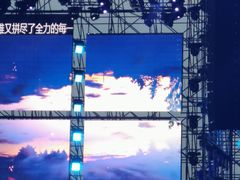 -上海国际音乐村