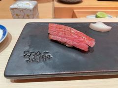 大腩-橼舍鮨青木