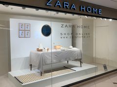 -ZARAHOME(虹桥南丰城店)