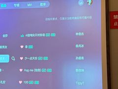-和子足浴SPA会馆(东方之门店)