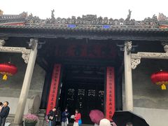 -陈家祠堂-游客中心