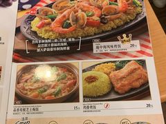 菜单-萨莉亚意式餐厅(深圳北站店)