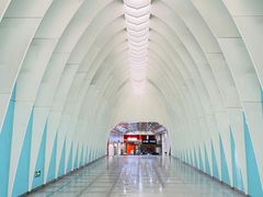 -田村(地铁站)