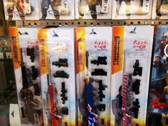 -一德国际玩具文具精品广场(德兴苑店)