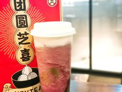 -喜茶(北京三里屯太古里店)
