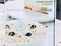 -tuan woodfire kitchen(锦绣坊店)