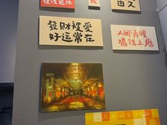 -失落之城密室逃脱沉浸剧场(江北龙湖星火路店)