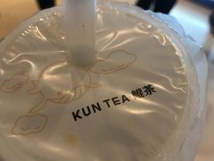 -KUNCHA鲲茶·江西制茶(铜锣湾店)