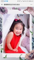 -鹿乐·亲子儿童摄影(城东翠雍新城南区店)