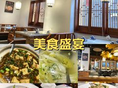 -厨道重庆菜馆(鸳鸯店)