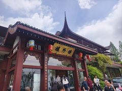 -楼外楼(西湖景区孤山路店)