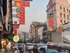 -唐人街(耀华力路)