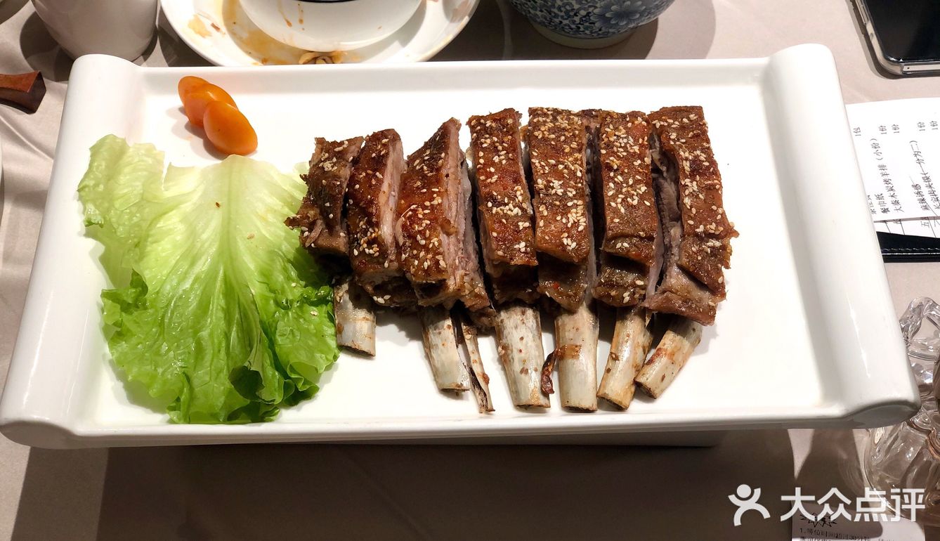 千年陕西菜——大秦小宴