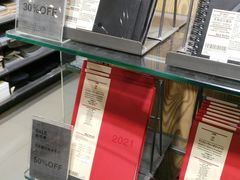 -MUJI无印良品(远洋未来广场店)