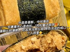-山姆会员商店(邻瑞广场店)