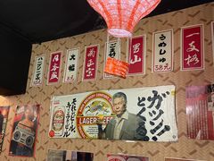 大堂-小川洋风料理(汉街店)
