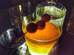-Whisper Bar 