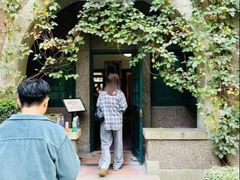-巴金故居