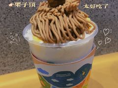 -伏小桃(雁塔MOMOPARK店)