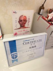 点击看大图 -昆明梦想医疗美容医院