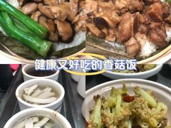 -72街荷叶饭(东方宝泰广场店)