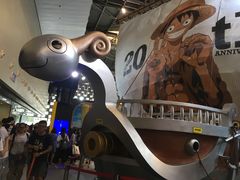 -东浩兰生上海世博展览馆