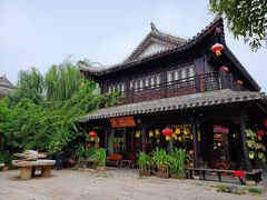 -台儿庄古城