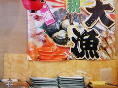-千代武日本料理(开发区店)