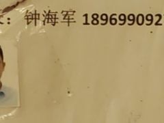 -水悦汇