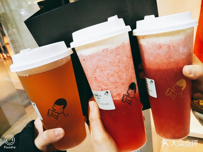 喜茶(ifs黑金店)芝芝莓莓图片