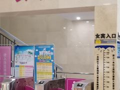 -金银湖市民文体活动中心恒温游泳馆