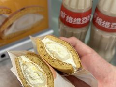 -泽田本家·铜锣烧(美罗城店)