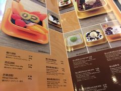 满记甜品(荟聚西红门店)-满记甜品(荟聚购物中心店)