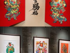 -大旗头古村